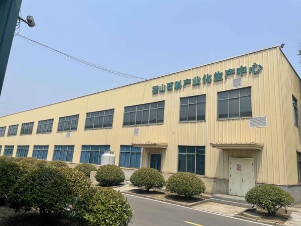 恒盛策略 安徽六安特色产品将&ldquo;组团&rdquo;入沪，借力五五购物节开拓市场