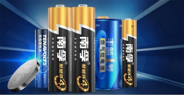 金瑞鼎盛 加码控盘南孚电池背后，是苏州百亿富豪家族的资本“大棋局”……