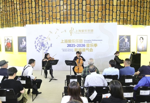 股鑫所 公益票最低50元，武康大楼前周周演，上海爱乐新乐季让交响乐触手可及