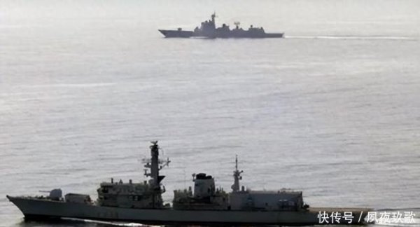 广源优配 英军舰大摇大摆闯台海,这次日子不好过,官兵称感觉自己被“杀死”
